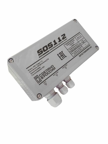 Акустический детектор сирен экстренных служб Модель: SOS112 (вер. 3.2)