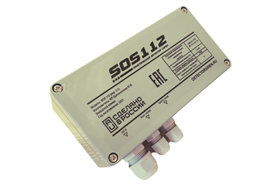 Бесперебойная работа в режиме 24/7