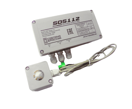 Акустический детектор сирен экстренных служб Модель: SOS112 (вер. 3.1)